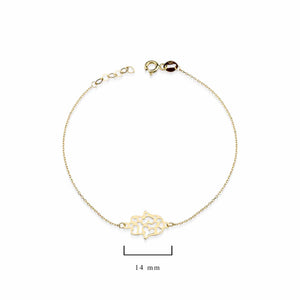 14k Gold Hamsa Hand Protection Chain Bracelet